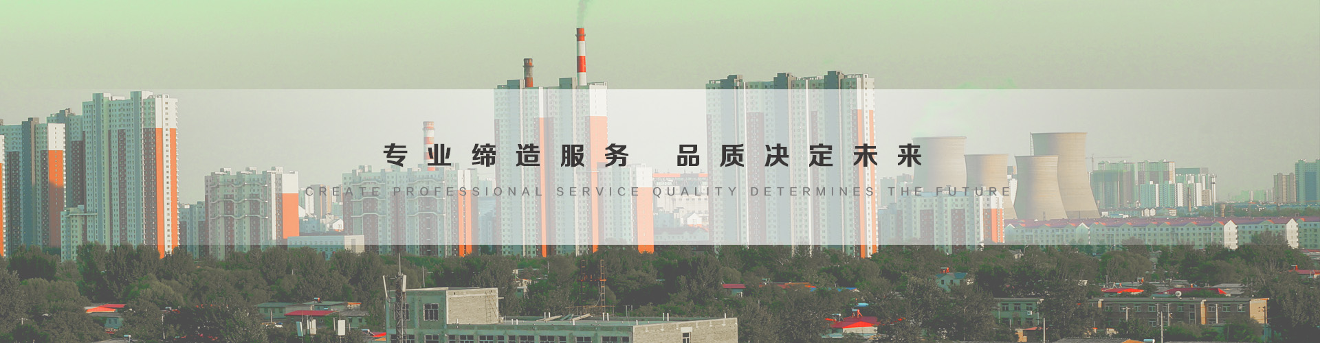 克拉玛依3