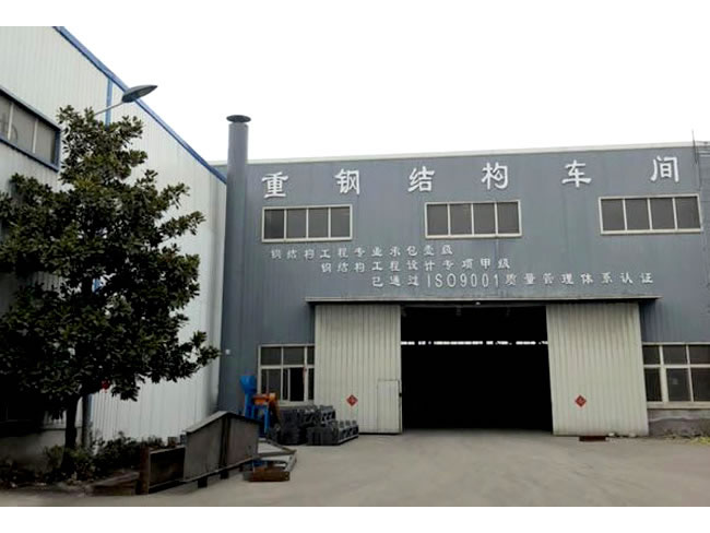 克拉玛依网架加工车间